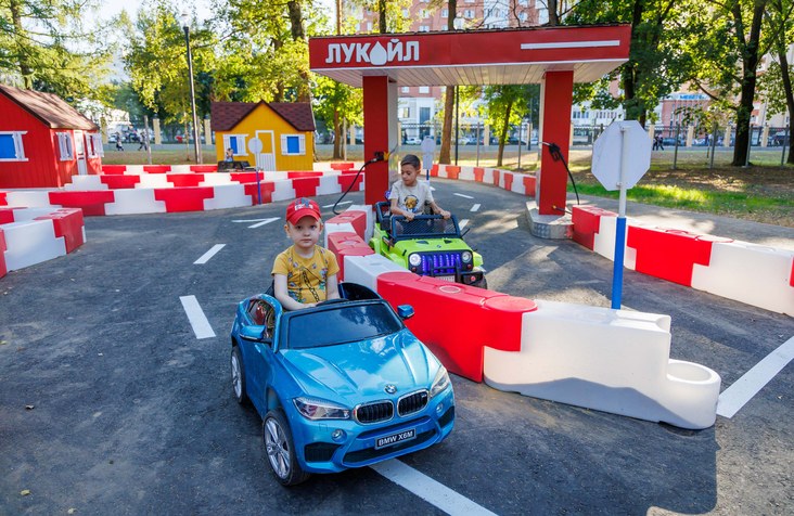 Автогородок