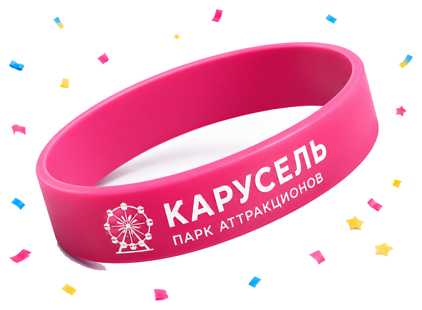 Браслет парка